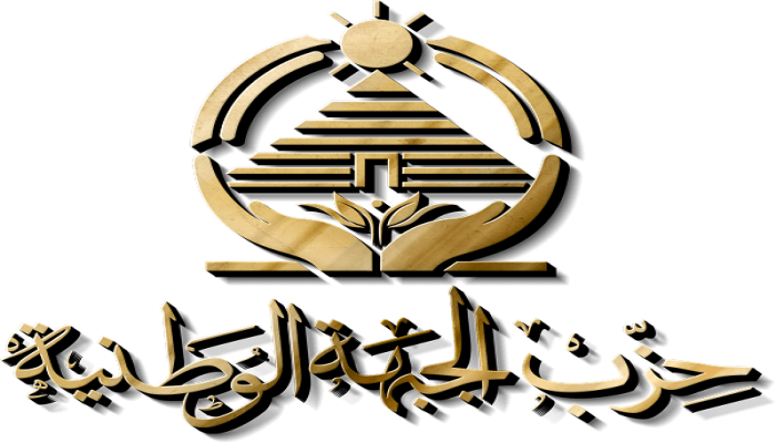 مع توالي الاستقالات.. "الجبهة الوطنية" يتمزق قبل أقل من عام على تأسيسه