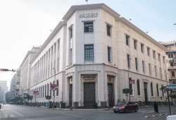 بلومبيرج || مصر تُبقي أسعار الفائدة دون تغيير بعد ارتفاع مفاجئ في التضخم
