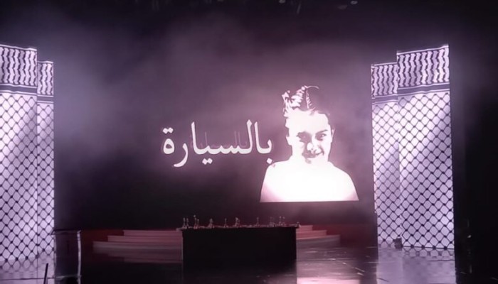 فيلم "كان يا ما كان في غزة" يحصد جوائز مهرجان القاهرة السينمائي