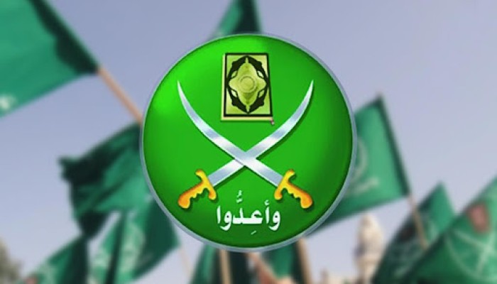 حملة تحريض لتصنيفهما "إرهابية".. استخباراتي صهيوني يدعو إلى تطبيق قانون حظر النازية على "حماس" و"الإخوان" 