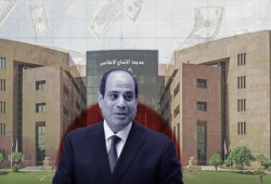 "فنكوش" مدينة الإنتاج بالعاصمة الجديدة.. السيسي يبني قصورًا للإعلام في زمن "الجوع"