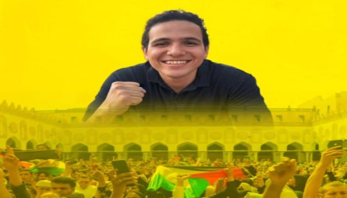 جامعة القاهرة تفصل الطالب حسام محمود المتحدث باسم "أسطول الصمود المصري" بشكل نهائي لدعمه غزة