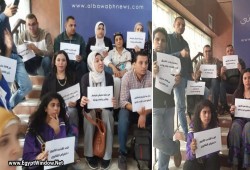 «البوابة نيوز» تهدد الصحفيين والعاملين بالتصفية وسط احتجاجات  متصاعدة