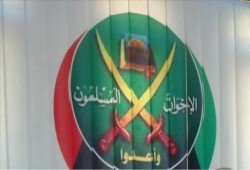 ماذا يعني تصنيف الإخوان جماعة إرهابية في أمريكا؟