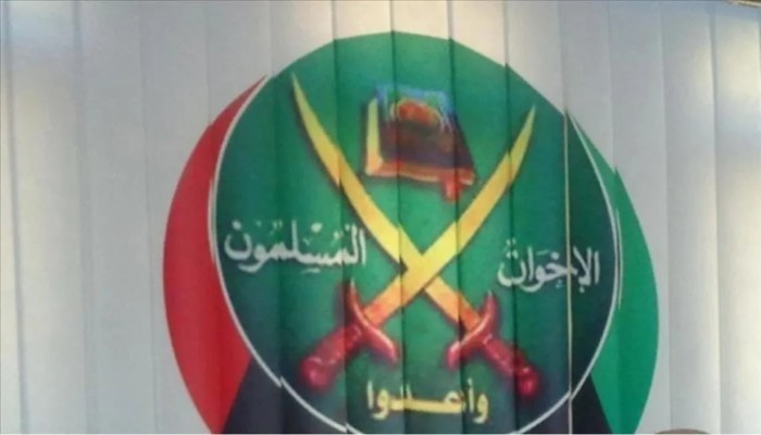 ماذا يعني تصنيف الإخوان جماعة إرهابية في أمريكا؟