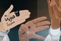 300 سيدة رهينة لدى نظام العسكر: قمع نسائي ممنهج وصمت مخزٍ من منظمات المرأة والحقوق الدولية