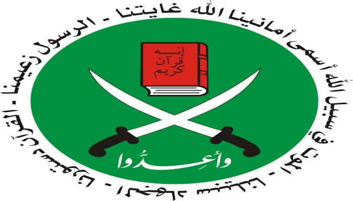 بعد بدء إجراءات تصنيف الإخوان "منظمة إرهابية": ما الذي ينتظر واشنطن والعالم؟