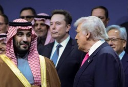 أتلانتيك كآونسل|| السعودية وآفاقها التالية: بناء رأس المال البشري لما بعد رؤية 2030