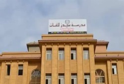 مدرسة "سيدز" وجرائم الظل: هل أصبح اغتصاب البراءة "سياسة دولة" لتدمير جيل كامل؟