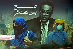 "أرواح المصريين قربانًا للموسم السياحي".. الحكومة تتستر على الفيروس القاتل وسط تصاعد الاصابات