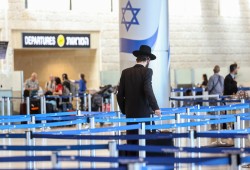 دراسة إسرائيلية: ثلث الإسرائيليين يفكرون في مغادرة “إسرائيل”