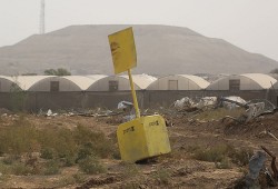 خارطة بلا أرض: كيف تكشف "المناطق الحمراء والخضراء" استحالة تقسيم غزة؟