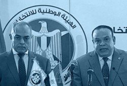 نجل مرشح بالدقهلية يحطم الصناديق داخل لجنة انتخابية في الدقهلية.. و"البلطجة الرسمية" تُسقط شرعية البرلمان!