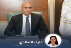 علياء المهدي تفتح النار على وزير التعليم.. “فاشل" تربويًا وإداريًا والمدارس تحولت إلى "خرابات" خارج السيطرة