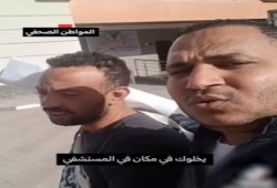 "الغلبان يجيب منين".. مواطن من قنا يكشف تجارة السيسي بآلام الفقراء في المستشفيات الحكومية