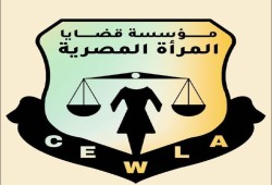 حكومة الانقلاب تخنق النساء الفقيرات.. وزارة التضامن تُحاصر مؤسسة قضايا المرأة وترفض مشروعاتها بلا مبرر قانوني