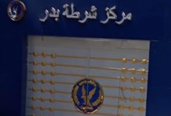 تقارير: أوضاع صحية كارثية داخل حجز مركز شرطة بدر مع تفشي الأمراض وغياب الرعاية الطبية