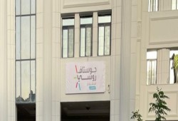 من مستشفى هرمل إلى “غوستاف روسي مصر”.. كيف تُمهّد خصخصة العلاج المجاني لضرب حق الفقراء في علاج السرطان؟