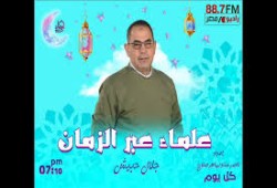 معاقبة مذيع بـ"راديو مصر" بسبب تلعثمه في قراءة اسم السيسي 