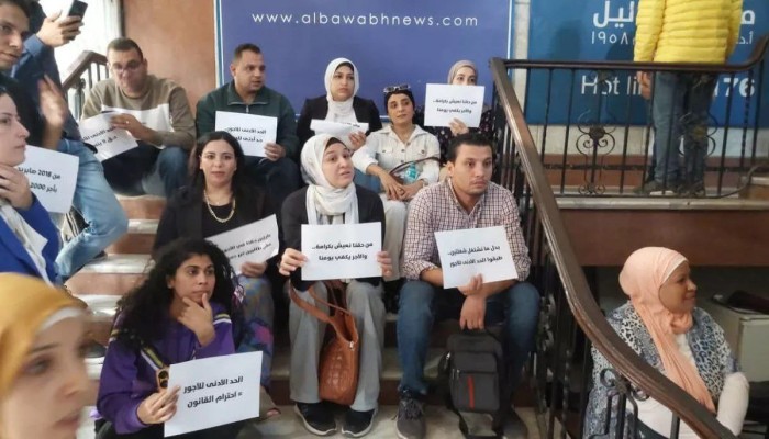تصعيد داخل "البوابة نيوز": الصحفيون يلوّحون بإضراب شامل عن الطعام بعد 16 يومًا من الاعتصام واتهامات بتعطيل الحلول