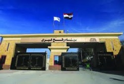 تايمز أوف إسرائيل || "إسرائيل" تفتح معبر رفح للسماح لسكان غزة بالخروج إلى مصر