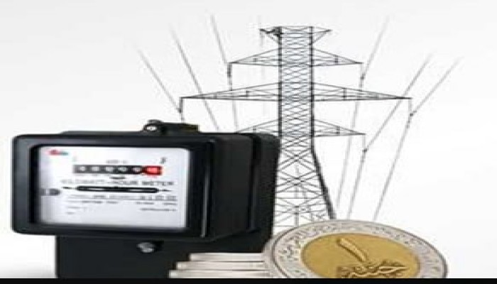 مخطط حكومي لرفع أسعار كهرباء المنازل بـ28% ... ما مصير الغلابة!!