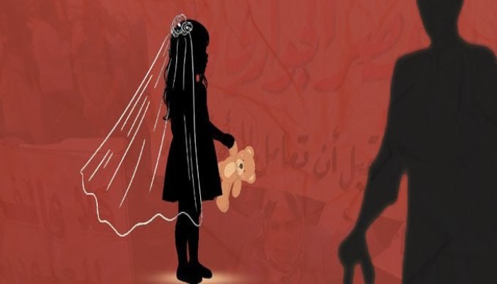 "اغتيال الطفولة بالقانون".. 227 طفلة يزففن إلى المجهول يومياً تحت سمع وبصر الحكومة