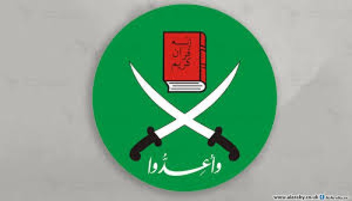 "أكثر وجوه الإسلام اعتدالاً وسلميةً وديمقراطية".. ياسين أقطاي: تصنيف الإخوان "إرهابية" يُرسّخ التصورات التي تُعادل الإسلام بالإرهاب
