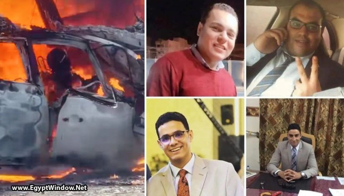 تفحم 4 قضاة من محكمة ديروط في حادث مروع