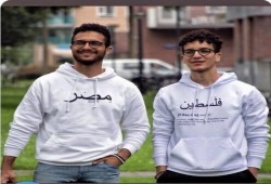 تهمة الإرهاب كأداة انتقام سياسي: إدراج أنس وطارق حبيب وفاطمة الزهراء غريب يكشف وجه دولة الانقلاب الإجرامي