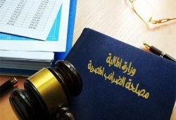 «الحزمة الثانية من التسهيلات الضريبية»: كيف تستخدم حكومة الانقلاب «كارت التميز» لتجميل جباية منهكة؟