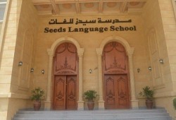 ملفات الاعتداء على أطفال المدارس.. جرس إنذار يهز المنظومة التعليمية من الإسكندرية إلى العبور