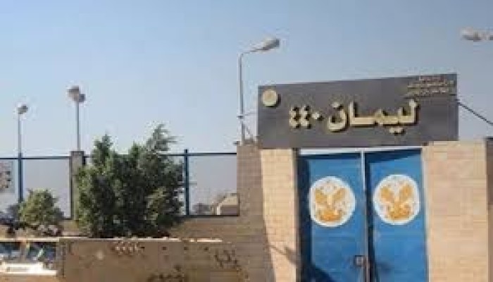 تهديدات بإضراب مفتوح.. اعتداءات وتعذيب وحبس انفرادي لـ 3 معتقلين بسجن 440 وادي النطرون 