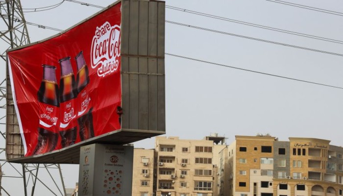 استقرار اقتصاد مصر يتواصل.. لكن تحديات الفقر تبقى قائمة