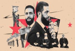 فجرٌ هشّ: السنة الأولى لسوريا بعد الأسد