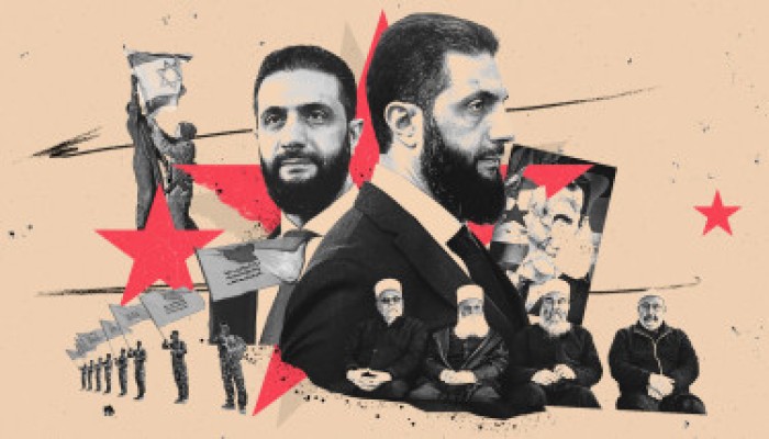 فجرٌ هشّ: السنة الأولى لسوريا بعد الأسد