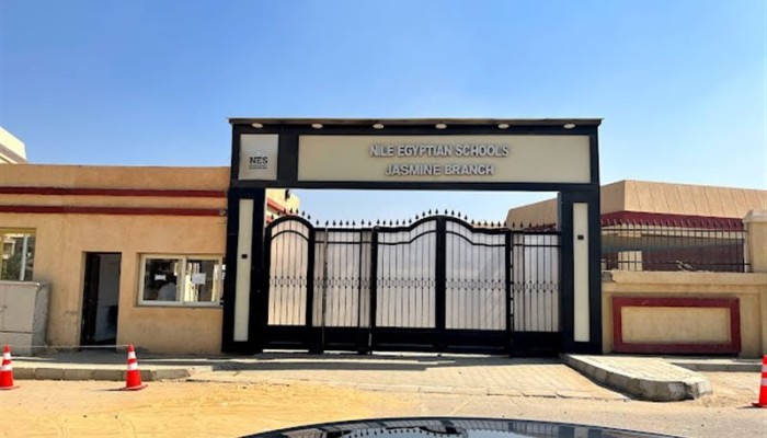 فضيحة اعتداء جديدة تضرب مدرسة الياسمين الدولية الشهيرة بالتجمع الأول: أطفال تحت رحمة الإهمال والصمت
