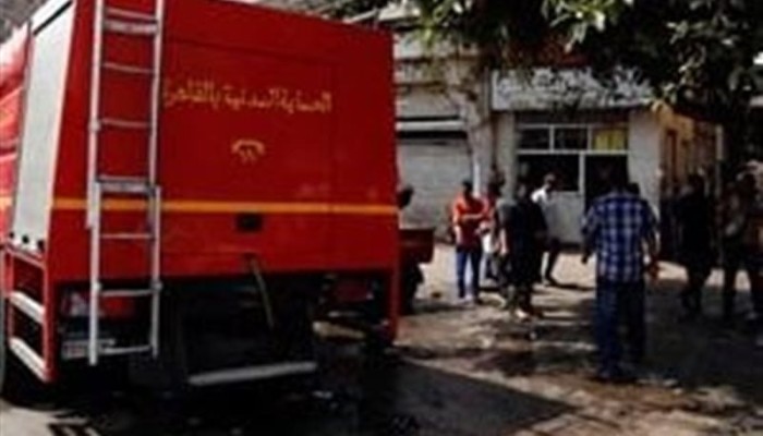 لغياب قواعد السلامة والإنقاذ ... مصرع 3 أشخاص في حريق شقة بشبرا