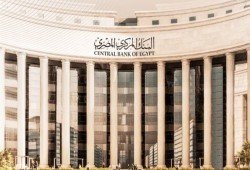"نزيف الـ 30% فوائد الفشل".. حكومة السيسي ترهن أحفاد مصر حتى عام 2071 وتحرق 53 مليار دولار
