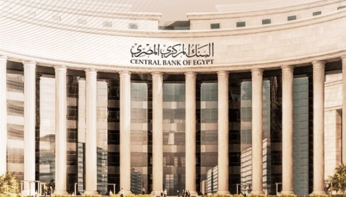 "نزيف الـ 30% فوائد الفشل".. حكومة السيسي ترهن أحفاد مصر حتى عام 2071 وتحرق 53 مليار دولار