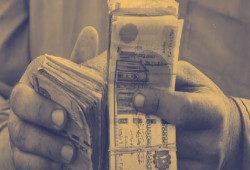 معهد التمويل الدولي: الدين الحكومي يكسر حاجز الـ 300 مليار دولار ليقفز 8.2% في 3 أشهر