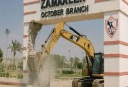 تفاصيل أزمة أرض الزمالك: من حلم فرع أكتوبر إلى تحقيقات النيابة وشبهات إهدار 780 مليون جنيه