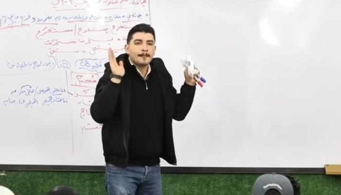 ممنوع الماكياج والبنطلون المقطع.. قائمة محظورات"مدرس المنصورة" تثير تفاعلاً واسعًا 