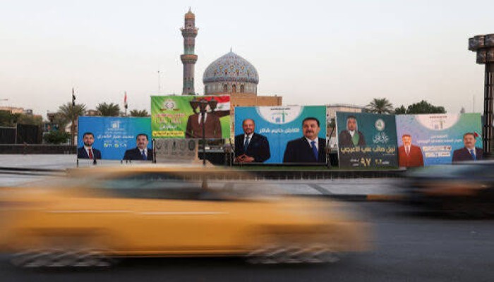 أتلانتيك كآونسل || ما الذي سيحمله عام 2026 للشرق الأوسط وشمال إفريقيا؟