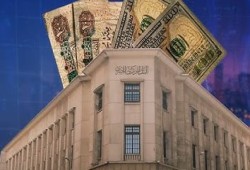 البنك الدولي : الاقتصاد المصري كارثي لا يمكن تجميله.. والنظام يبيع أصول مصر للإفلات من حافة الإفلاس