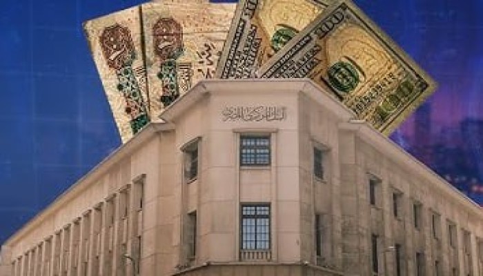 البنك الدولي : الاقتصاد المصري كارثي لا يمكن تجميله.. والنظام يبيع أصول مصر للإفلات من حافة الإفلاس