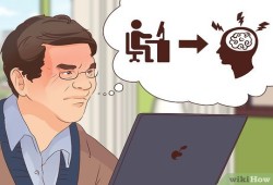 مستشفى ماساتشوستس العام || كيف تهزم إدمان الإنترنت؟
