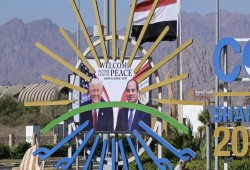 تشاتام هآوس || السياسة الخارجية المصرية في 2026: كثير من التحرك.. وقليل من الأثر