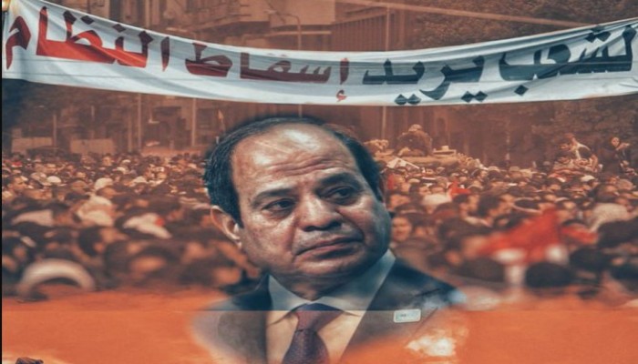 حصاد 2025 في مصر: انهيار معيشي وغضب شعبي يرفع شعار "ارحل قولاً واحدًا" في وجه السيسي