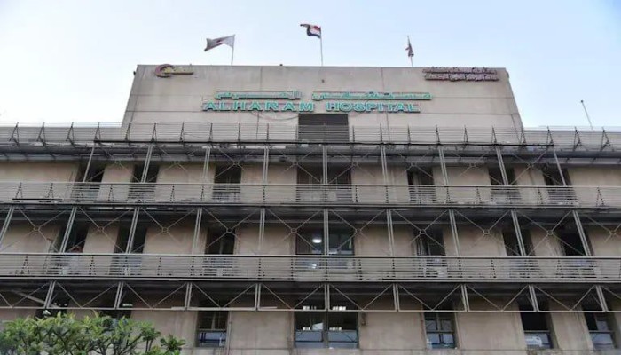 اعتداء على 3 أطباء بمستشفى الهرم لتأخر إجراء أشعة على مصاب